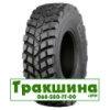 14.5 R20 Nokian MPT Agile 152G Індустріальна шина