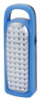 Фонарь светодиодный аккумуляторный (50 LED) ZH-6803