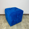 Пуф-трансформер 5в1 Остин-1 велюр синий 9-0-9003
