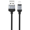 Кабель заряджання та синхронізації Borofone BX28 Dignity USB to Lightning (1m) Metal gray - купити в SmartEra.ua