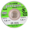 Стрічка для видалення припою Goot Wick CP-1515