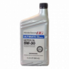 Моторное масло Honda HG Ultimate Synthetic 5W-30 1 л