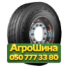 315/80R22.5 BFGoodrich Cross Control S2 156/150K Рулевая грузовая шина