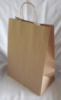 Пакет паперовий «Бурий КРАФТ» з крученими ручками 250х150х350 мм