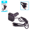 Модулятор FM 5в1 CS10 12-24v 2USB 5V-3.1A Type C 5V-3.1A 3in1