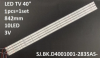 LED підсвітка TV 40« 3V 10LED BRAVIS JUC7.820.00127230 GJ-2K16-430-D510-V4 842mm 1шт.
