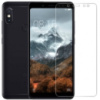 Захисне скло Xiaomi Redmi Note 5 (Код товару:37688)