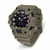 Чоловічий годинник Casio HDC-700-3A2 Спортивний з водозахистом 10 ATM та комбінованим циферблатом