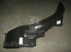 Подкрылок передний правый DAEWOO LANOS (пр-во ЗАЗ)