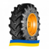 460/70 R24 Ceat LOADPRO 159A8 Индустриальная шина