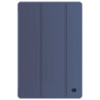 Чохол ArmorStandart Flex для Samsung Tab A9 8.7 X110/X115/A11 X210/X216 Lavender Grey (ARM84439) (Код товару:43812)