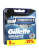 8 штук Картриджи кассеты  лезвия Gillette Mach 3 Turbo 8  Жилет Мак 3 Турбо 8 шт супер предложение