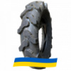 5 R12 KENTAVR R1 92A4 Сельхоз шина