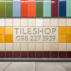 Приклад проекту: Магазин TileShop