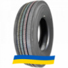 315/70 R22.5 Annaite 366 156/150L Рулевая шина