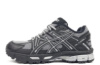 Демісезонні жіночі кросівки Asics Gel Kahana 8 (36-41)