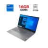 Ультрабук Б-класс Lenovo ThinkBook 15-IML / 15.6« (1920x1080) IPS / Intel Core i7-1065G7 (4 (8) ядра по 1.3 - 3.9 GHz) / 16 GB DDR4 / 512 GB SSD /...