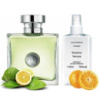 Versace Versense - Parfum Analogue 110ml