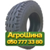 10/75R15.3 Everest F-3 IMPT 130A8 PR14 Индустриальная шина