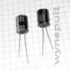 450V 6,8mF 1013 105°C CHONGX VEHT 6,8uF 6,8µF 450V електролітичний конденсатор