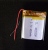 Акумулятор CL 402530P - 3.7V - 450mAh
