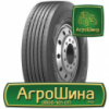 Грузовая шина Hankook AL10 315/80 R22.5 156/150L