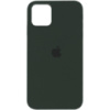 Чохол Silicone Case Full Protective (AA) для Apple iPhone 13 mini (5.4«)