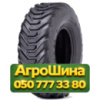 400/60R15.5 Seha KNK56 151/139A8 PR18 Сельхоз шина