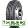 205/75 R17.5 Trazano Novo Trans S18 124/122M Рульова шина