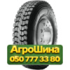 12.00R24 Pirelli TG 85 160/156K Ведущая грузовая шина