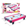 Настольная игра Хоккей 2574-1 67х35 см
