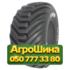 400/60R15.5 VK TYRES VK-105 FLOTKING PR14 Сельхоз шина