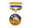 Медаль «Тобі моя шана»