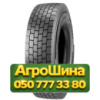 315/80R22.5 Pulmox PX300 156/150L Ведущая грузовая шина