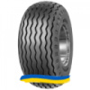 500/50R17 Mitas IM-07 Сельхоз шина