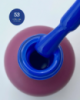 Cover base Edlen №53, 9мл