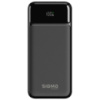Power Bank Sigma X-Power 20000mAh Black (SI20A4QL) (Код товару:43896)