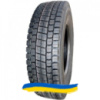 315/80R22.5 Goldshield HD717 156/150K Ведущая шина