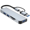 Концентратор 5-in-1 USB Type-C/Type-A для 1хUSB3.0, 2xUSB 2.0, card-reader SD/MicroSD