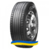 315/70R22.5 Pirelli TH:01 PROWAY 154/150L Ведущая шина