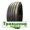 385/65 R22.5 Sportrak SP507 162/160K Причіпна шина