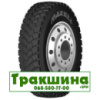 315/80 R22.5 Maxell Super MD301 156/150M ведуча шина