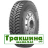 315/80 R22.5 Hankook DM09 Smart Work 156/150K ведуча