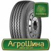 Грузовая шина Aufine ATR3 385/65 R22.5 160K PR20