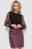 Блуза жіноча гіпюрова класична, колір чорний, 204R150