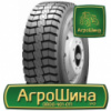 Грузовая шина Kumho KMD01 315/80 R22.5 156/150K PR18