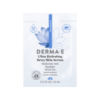 Пробник - Ультраувлажняющая сыворотка с гиалуроновой кислотой Ultra Hydrating Dewy Skin Serum * Derma E (США) *