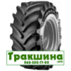 480/70 R30 Pirelli PHP:70 147D Сільгосп шина