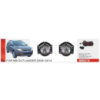 Фары доп.модель Mitsubishi Outlander XL 2009-14/Triton/L200 2015-/MB-676/H11-12V55W/эл.проводка