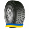 16.5/70 R18 Днепрошина КФ-97 153A6 Сельхоз шина